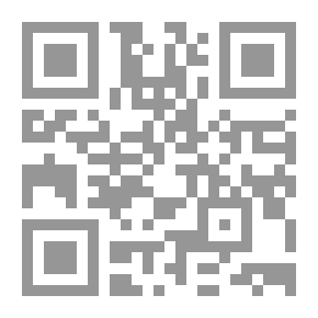 Qr Code اِختر أو أقتلك