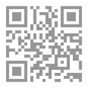 Qr Code Half a Rogue