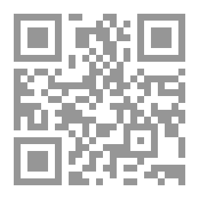 Qr Code توقيع سيدة محترمة