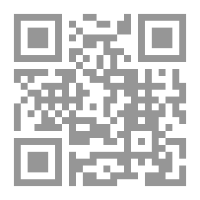 Qr Code Eve and David