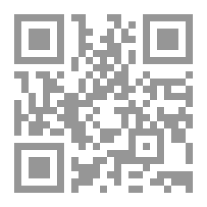 Qr Code لأحاديث المختارة - الجزء الثالث
