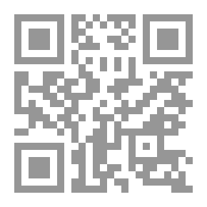 Qr Code العيد عبادة وشكر