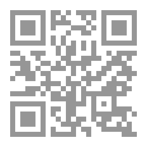 Qr Code حل الصناديق الثلاثة - استراتيجية لقيادة الإبداع