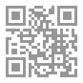 Qr Code طبقات الشافعية