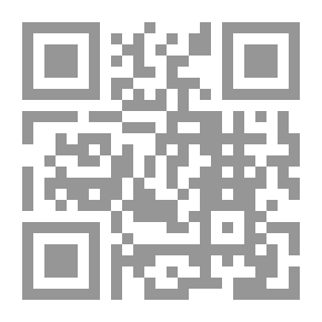 Qr Code Matinales 1967 - 1999