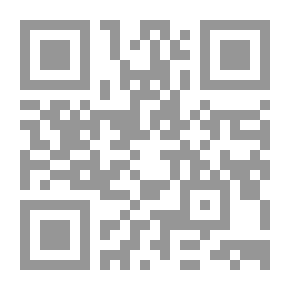 Qr Code Al-Wafi In The Fundamentals Of Commercial And Commercial Law
