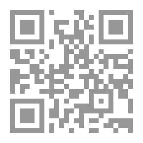 Qr Code مقدمة في التربية