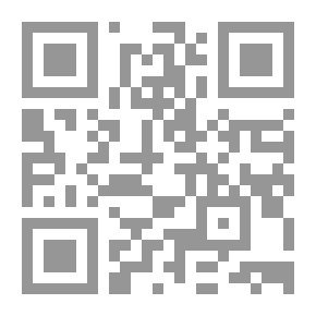 Qr Code امطرني بالضوء فانا اخجل من عتمتي