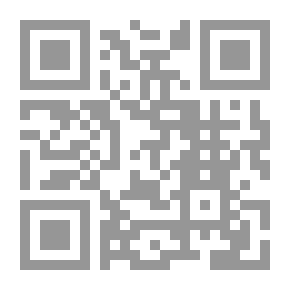 Qr Code تعليم الجغرافيا وتعلمها في عصر المعلومات: أهدافه، محتواه، أساليبه، تقويمه