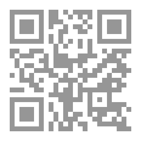 Qr Code بانش ، أو لندن شريفاري ، المجلد 152 ، 18 أبريل 1917