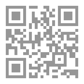 Qr Code تحولات الخطاب النقدي العربي المعاصر