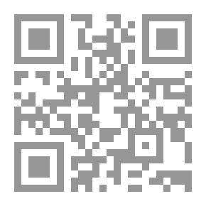 Qr Code Digital And Competitive Educational Games