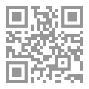 Qr Code المعالجات Processors
