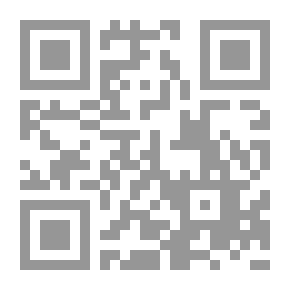 Qr Code The Branches And With Him The Correction Of The Branches And The Footnote Of Ibn Al-Qundus