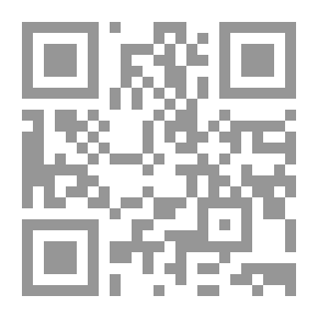 Qr Code روايه الا شئ