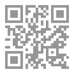 Qr Code إبليسي؟ وشيطانكم!