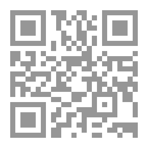 Qr Code Lady Mary - Peace Be Upon Her - From An Islamic Perspective