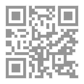 Qr Code التصوف عند المسلمين