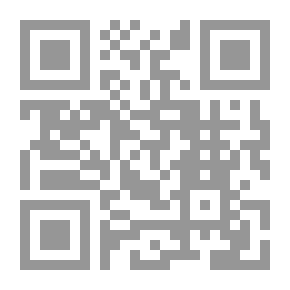 Qr Code الممارسات الإيجابية والسلبية الدولية في إعادة هيكلة الأجهزة الحكومية