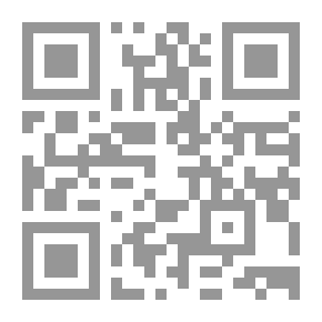 Qr Code تشريح النص