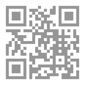 Qr Code جدل الثقافة والرمز في شعر محمود درويش ومحمد علي شمس الدين وكمال خير بيك