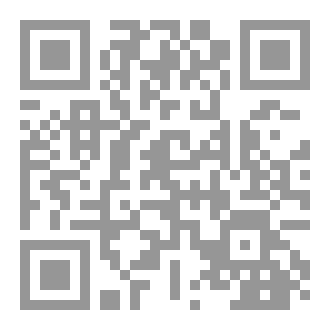 Qr Code إليكِ أنتِ