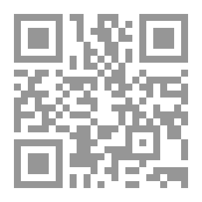 Qr Code الحياة العلمية والفكرية في الأندلس وأثرها في أوروبا