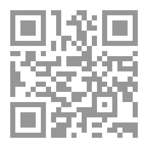 Qr Code ملفات ساخنة - دول الخليج العربي بعيون إسرائيلية