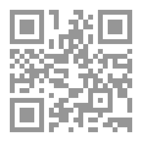 Qr Code فاعلية برنامج ارشادي لتنمية التواصل الاجتماعي لذوي السلوك العدواني لدى تلاميذ المرحلة الإعدادية