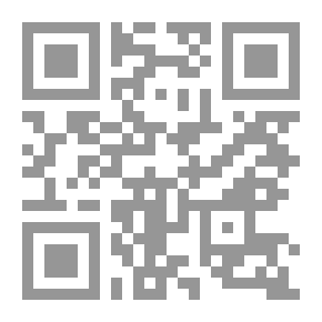 Qr Code Detailed Dictionary Of Words Indicating Sound In The Arabic Tongue