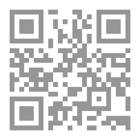 Qr Code التربية العالمية أحد متطلبات الألفية الثالثة