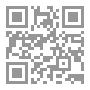 Qr Code Sports Doping And Nutritional Supplements