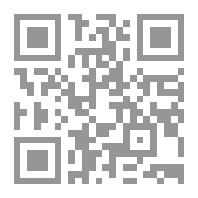 Qr Code الزراعة وتلوث الماء