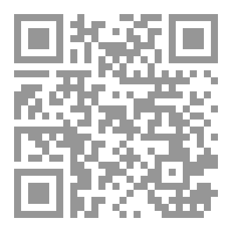 Qr Code التناسب في سور الحواميم