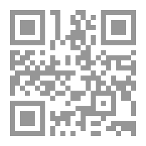 Qr Code Effective Programming: More Than Writing Code