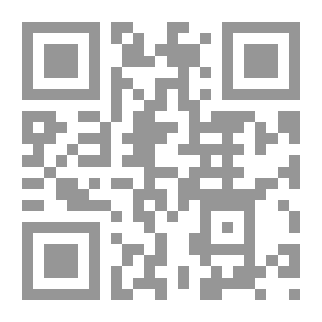 Qr Code جماليات الصورة الكونية في شعر التفعيلة السعودي المعاصر (1990م - 2001م) ؛ دراسة نقدية تحليلية