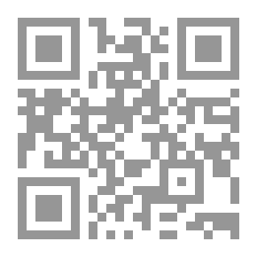 Qr Code في تاريخ الاعتراف الكاثوليكي