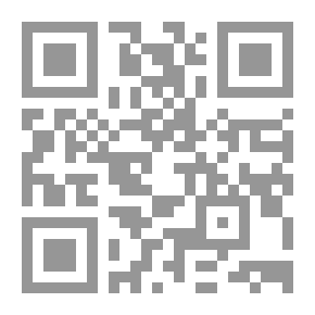 Qr Code الإنجليزية دون معلم