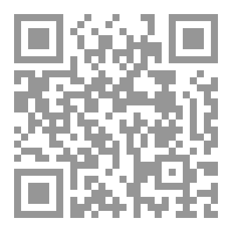 Qr Code صوت ينادي