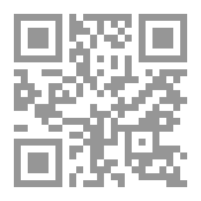 Qr Code Hedgehog Elegance