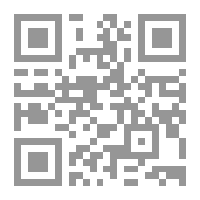 Qr Code العقوبات الاقتصادية الدولية المتخذة من مجلس الأمن وانعكاسات تطبيقها على حقوق الإنسان
