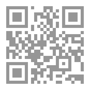 Qr Code مؤامرة في منابع النيل