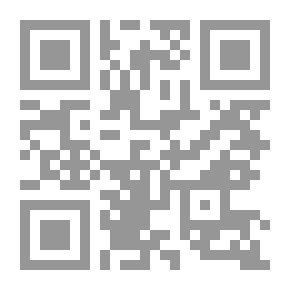 Qr Code ‎1000 نشاط أخضر‎