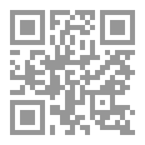 Qr Code وليد وكرسيه المتحرك