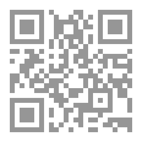 Qr Code مختصر العلامة الخليل