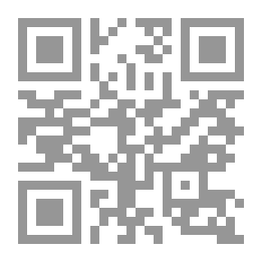 Qr Code Do and Dare — a Brave Boy's Fight for Fortune