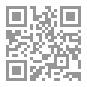 Qr Code The Citizens Of The Islamic Peoples Series In Asia: Iran C15