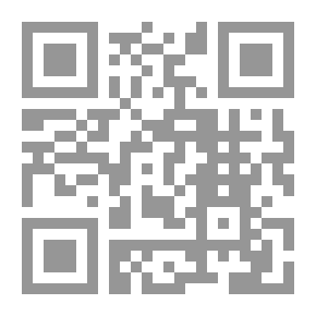 Qr Code Gas Engines