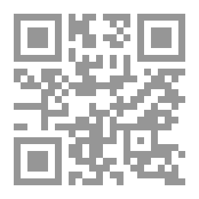 Qr Code أرض البرتقال الحزين قصص قصيرة غسان كنفانى