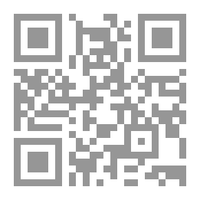 Qr Code نقد المنقول